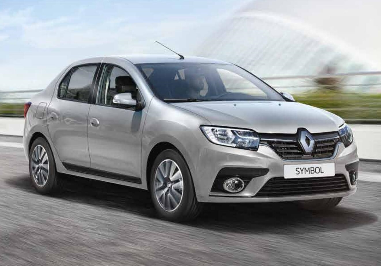 Düzköy Rent A Car
